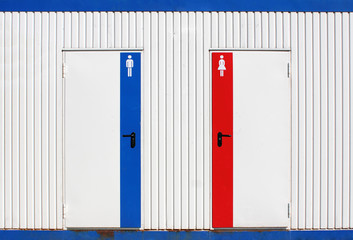 Adana Kiralık Mobil Tuvalet